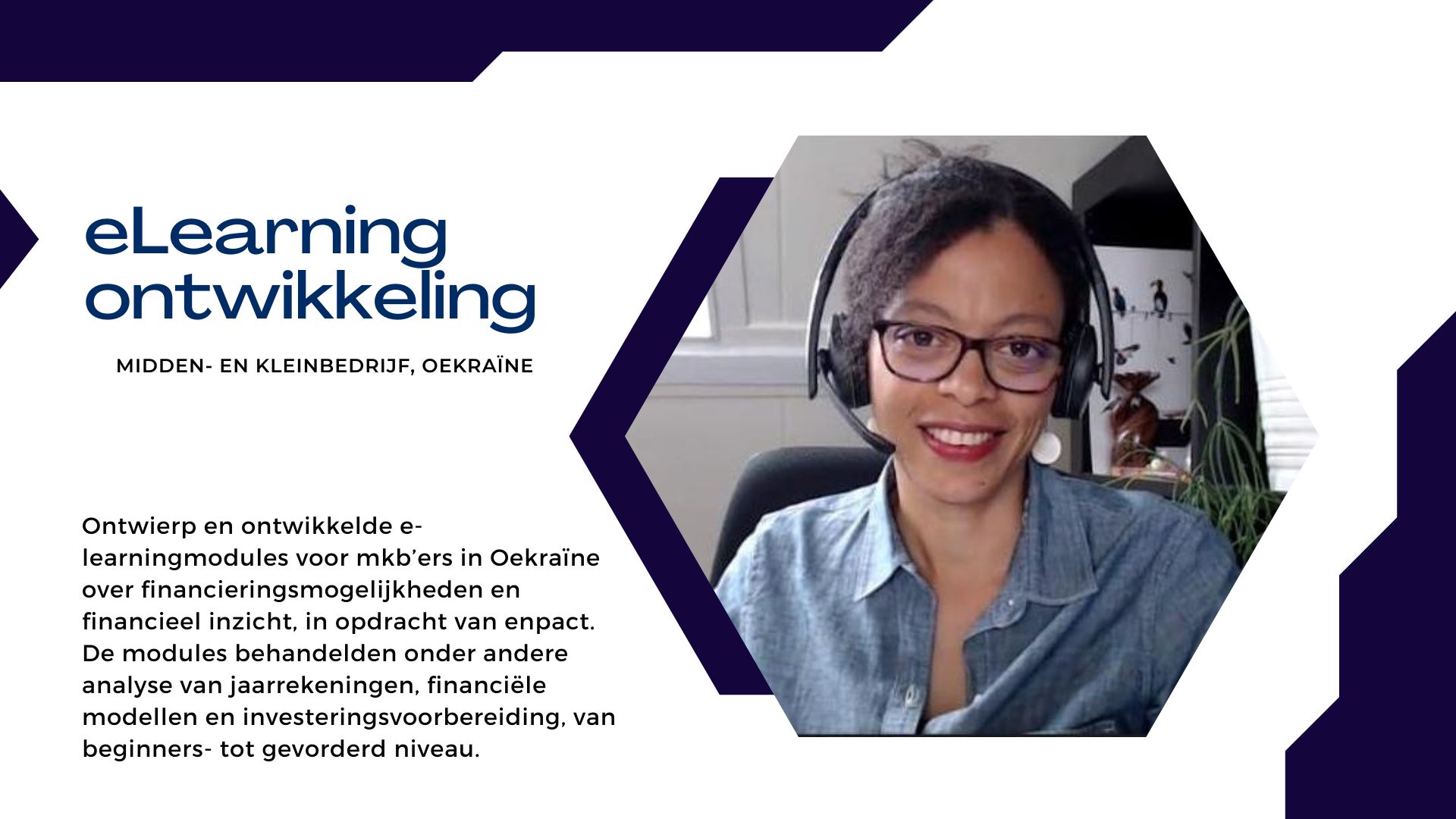 elearning - SoVenture